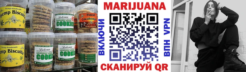 KRAKEN вход  Севск  Еда ТГК конопля 