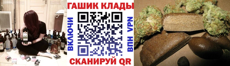 kraken зеркало  Севск  ГАШ индика сатива 