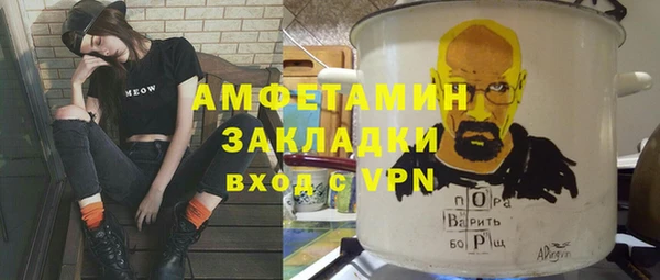 дистиллят марихуана Армянск