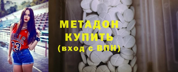 не бодяженный Навашино