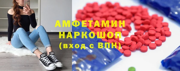 дистиллят марихуана Армянск