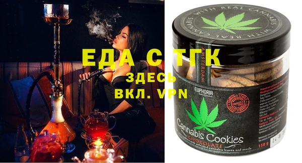 марки nbome Арсеньев