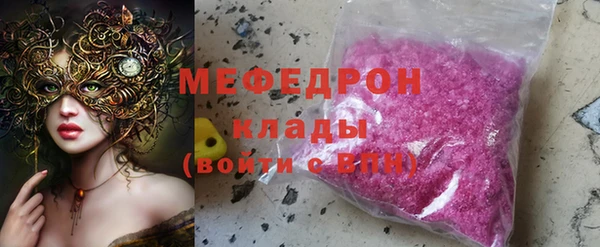 дистиллят марихуана Армянск