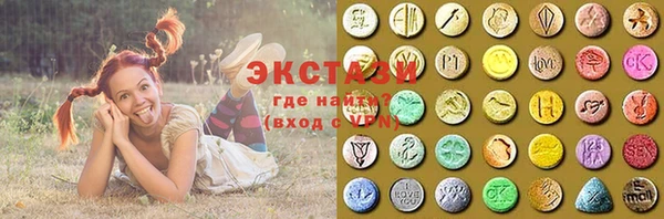 дистиллят марихуана Армянск
