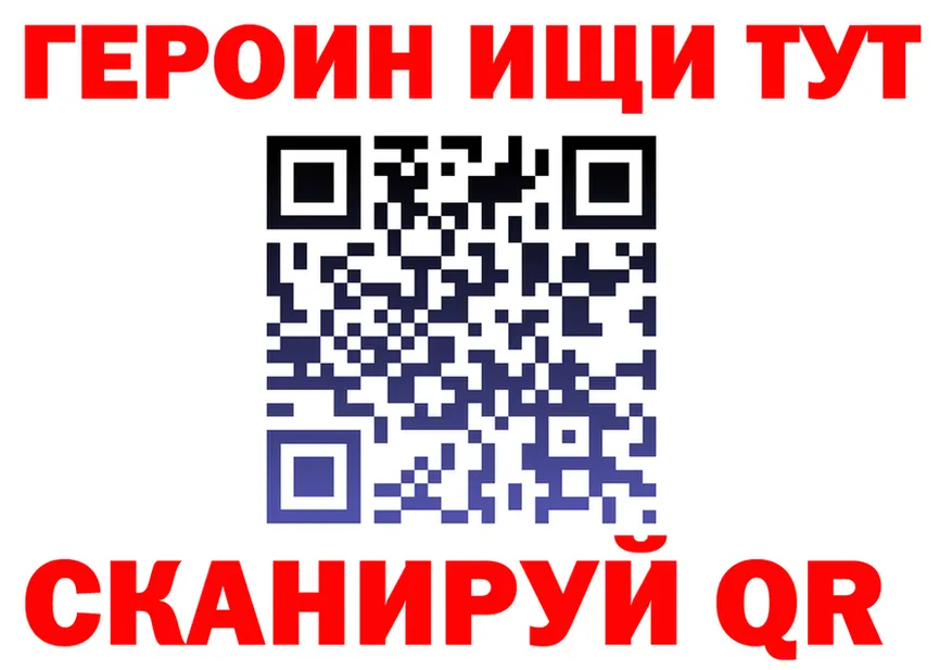 ТГК Wax зеркало мориарти MEGA Севск
